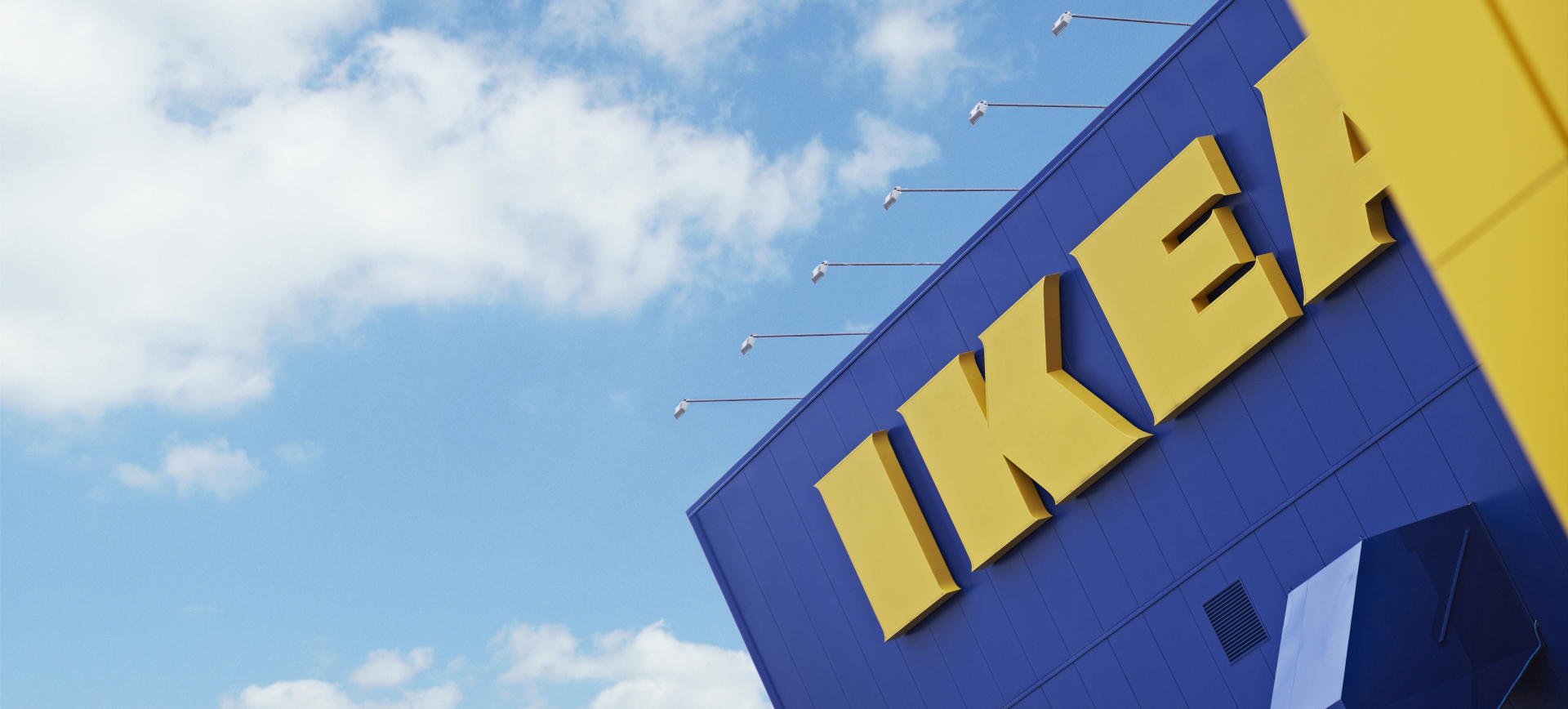 Strabag bygger Serbiens första Ikea-varuhus