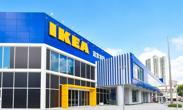 Här utvecklar IKEA nytt innovativt center