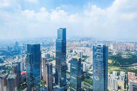 Skyline där man bland annat ser Guangxi Kina Resources Tower, som är den högsta skyskrapan i staden Nanning i Kina