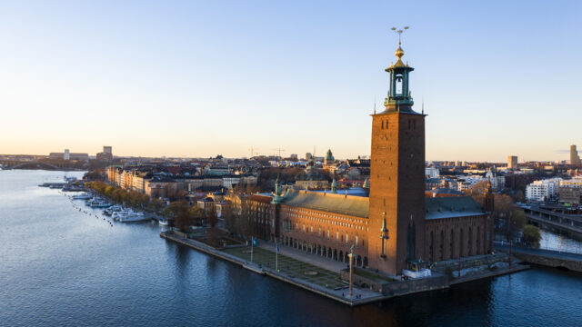 Stadshuset firar 100 år i sommar