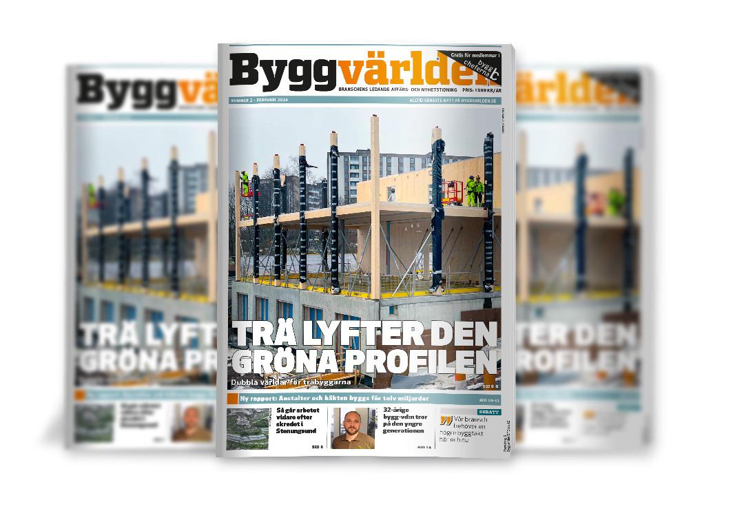 Läs senaste numret av Byggvärlden