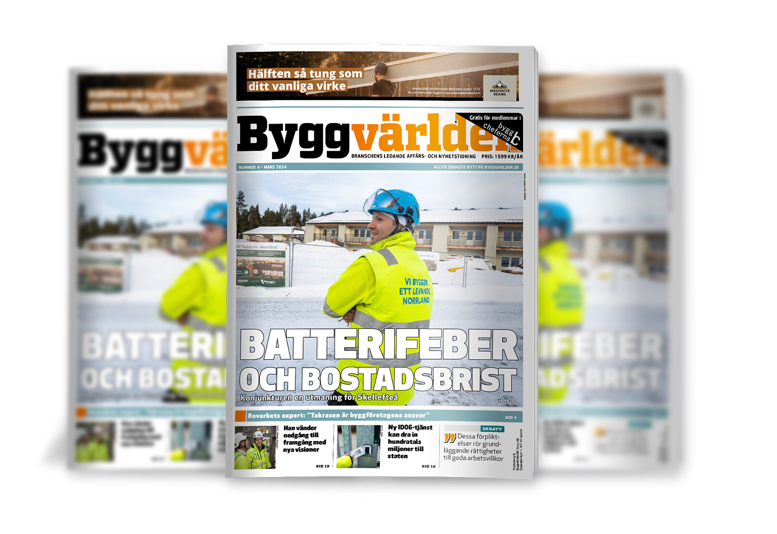 Nytt nummer av Byggvärlden