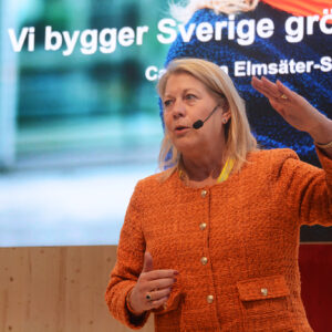 Branschen är redo för en elfte sektor